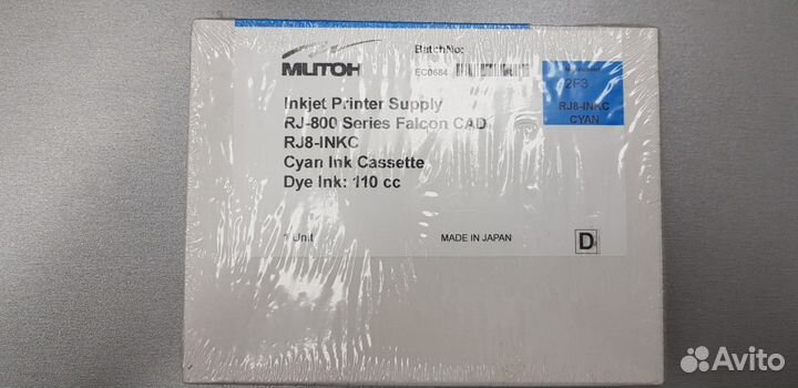 Картридж для плоттера Mutoh Rj-800