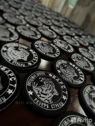 Машинная вышивка, шевроны