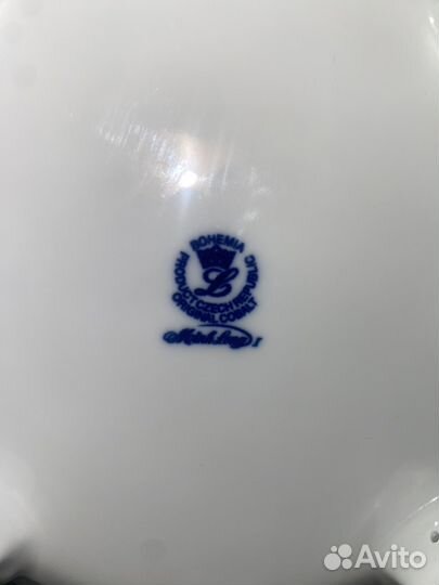 Фруктовница Кобальт