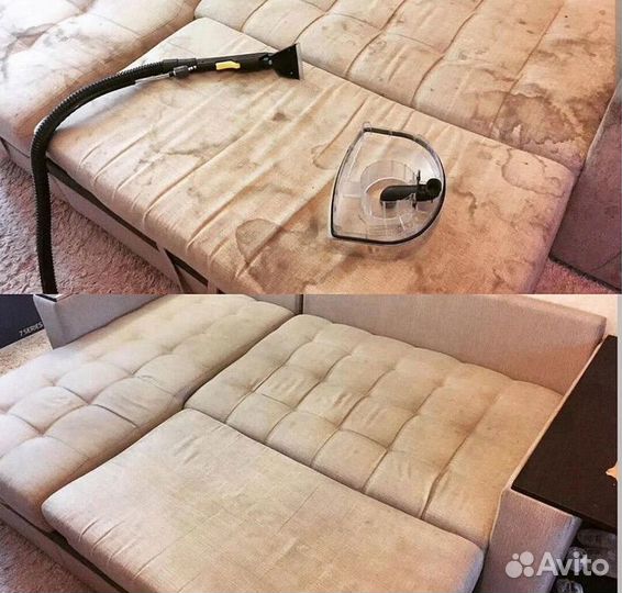 Химчистка мебели и ковров