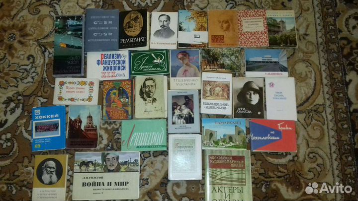 Альбомы с открытками