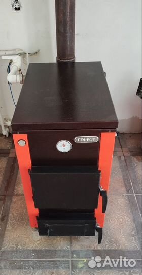 Твердотопливный котел