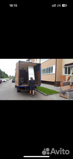 Грузоперевозки газель