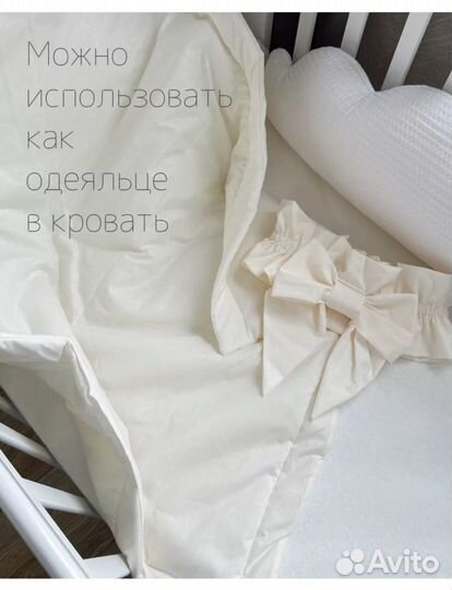 Конверт на выписку лето весна осень новый