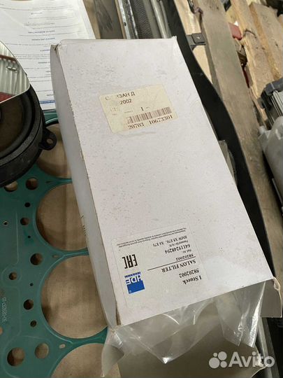 Комплект фильтров салона BMW e70 F15 E71 X5 X6 2шт