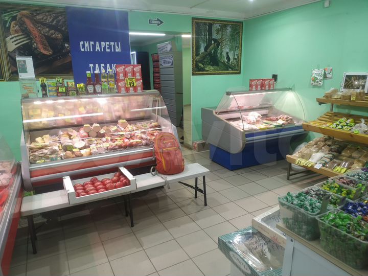 Аренда: Молоко, овощи, фрукты, сухофрукты, хлеб, б