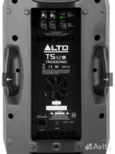 Профессиональные колонки Alto TS-112A