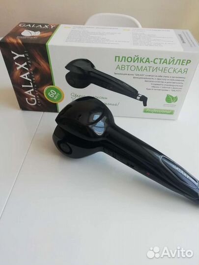 Плойка-стайлер автоматическая