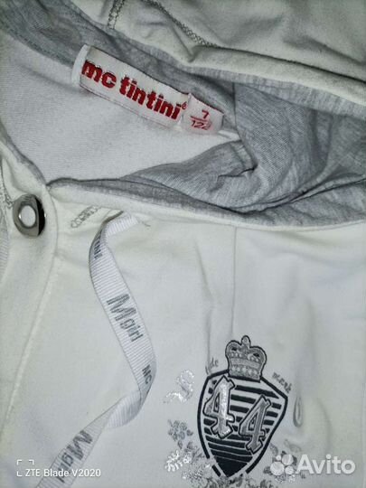 Кофты спортивные