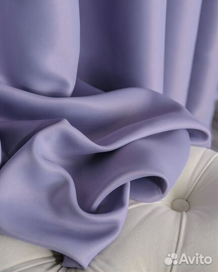 Шторы блэкаут Амадео лавандовый бесшовный пошив