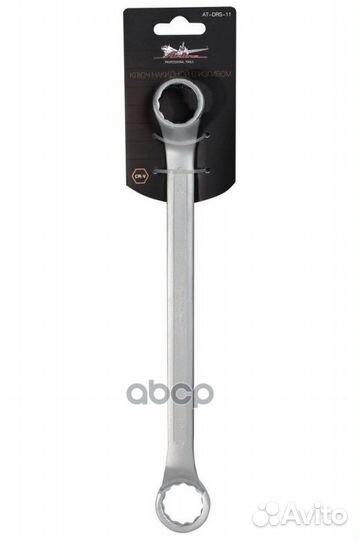 Ключ накидной с изгибом 25х28мм PRO (AT-DRS-11)