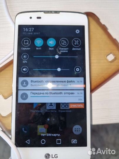 Samsung Galaxy A5 (2016) SM-A510F, 2/16 ГБ