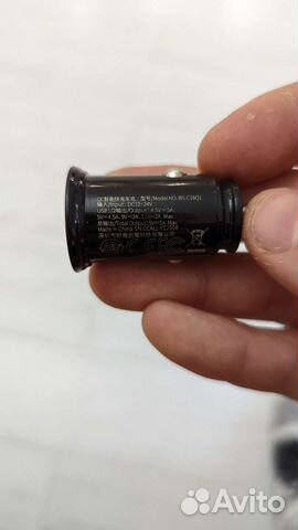 Автомобильная зарядка для телефона baseus