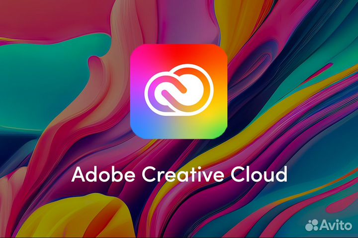 Adobe Creative Cloud лицензия на 12 месяцев
