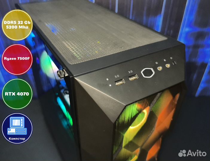 Игровая станция AMD7500F-RTX4070-32DDR5-TOM402-B650