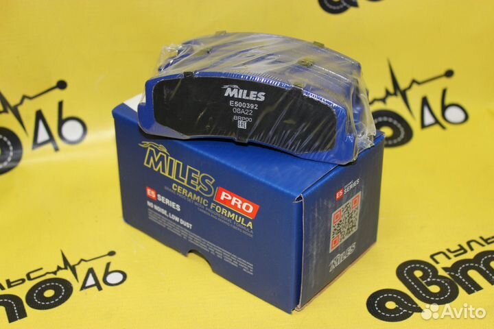 Колодки тормозные передние нива 2121/2123