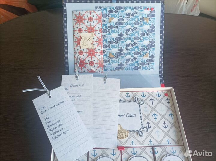 Мамины сокровища