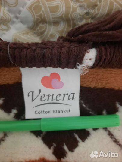 Пледы и покрывало бу