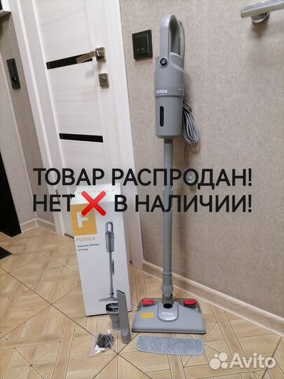 Моющий мощный пылесос Xiaomi Futula Вертикальный