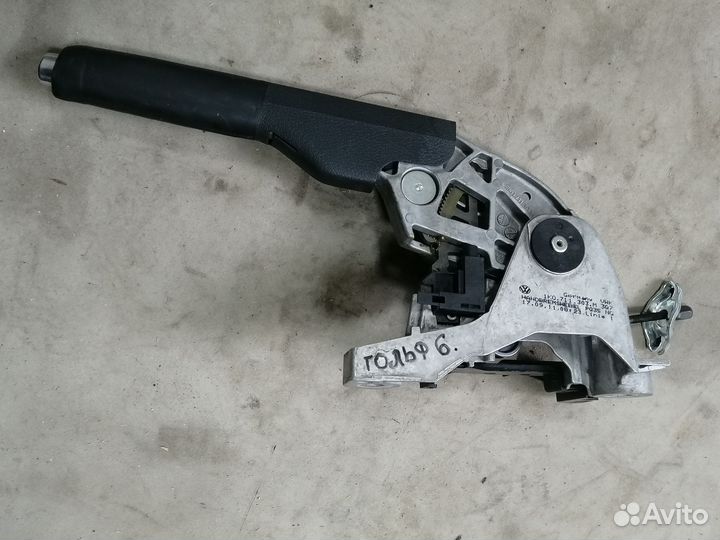 Рычаг стояночного тормоза для VW Golf VI 2009-2013