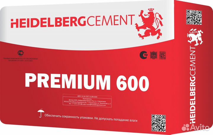 Цемент Heidelberg cement 500