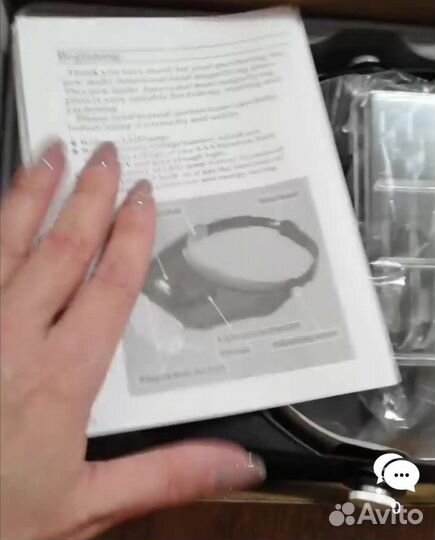 Бинокулярные очки