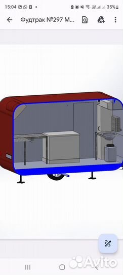 Фудтрак, торговый прицеп.Мобильное кафе