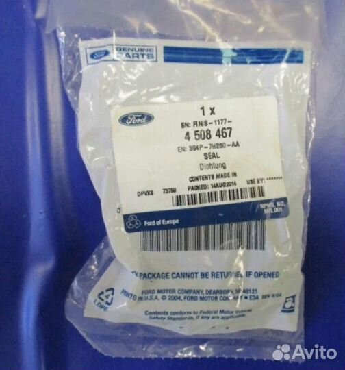 Ford 4 508 467 Сальник привода