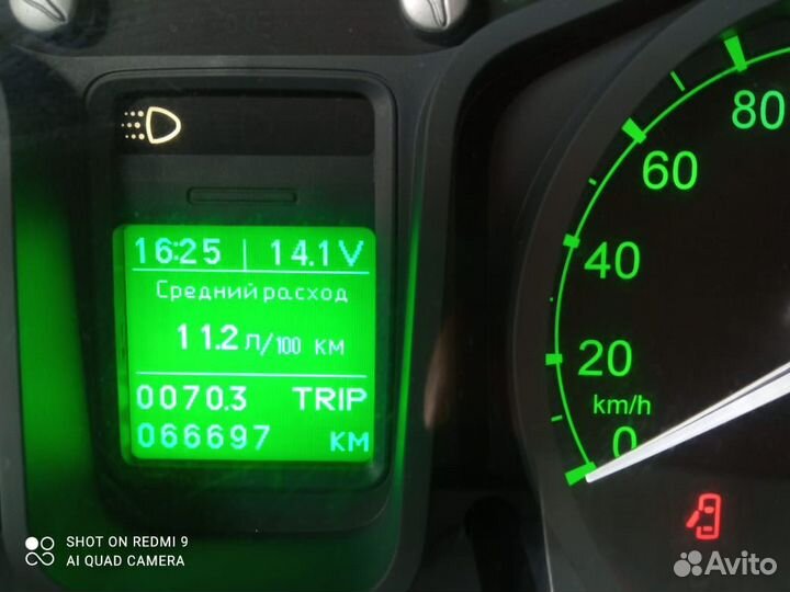 ГАЗ ГАЗель Next A21R22, 2015