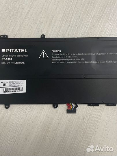 Аккумулятор для ноутбука Samsung NP 535U3C