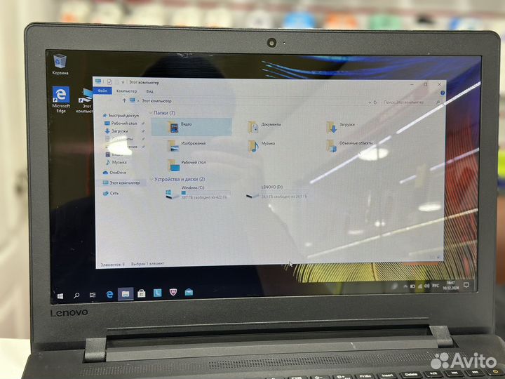 Ноутбук Lenovo IdeaPad 110-15ACL