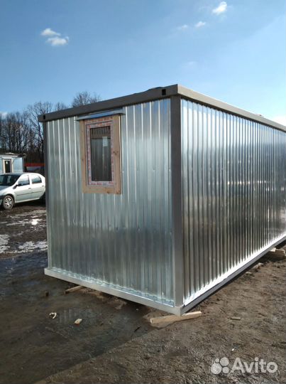 Аренда бытовки. Аренда вагончик.Бытовка без залога