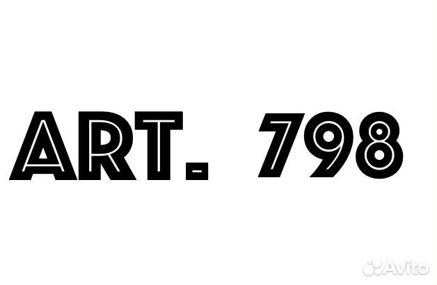 Фара правая BMW X6 E71 2008 7271358-03