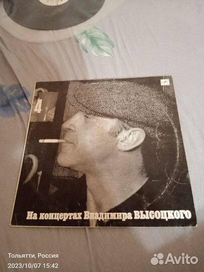 Виниловая пластинка Песни Владимира Высоцкого