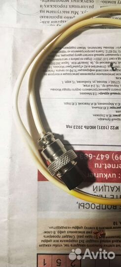 Разъём питания для аккумулятора самоката