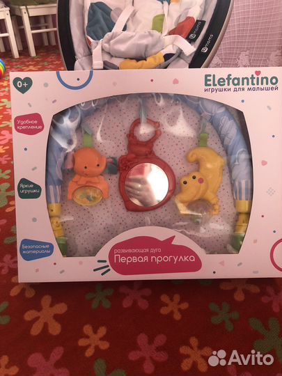 Электронные качели 4moms MamaRoo 3.0 (model 1026)