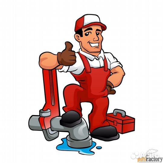 Слесарь-сантехник