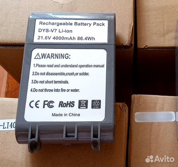 Аккумулятор Dyson V7 SV11 усиленный 4000mAh