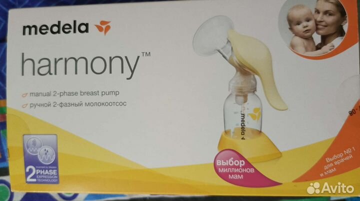 Молокоотсос medela ручной