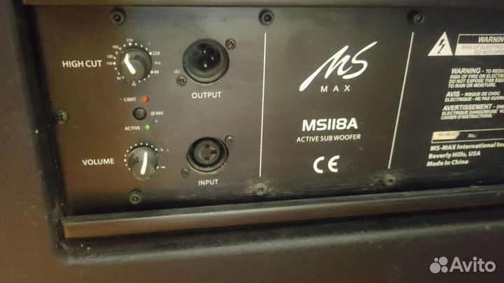 Колонки активные Ms max