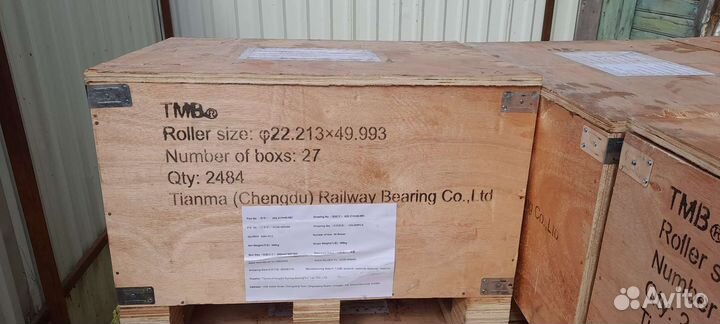 Ящик фанерный