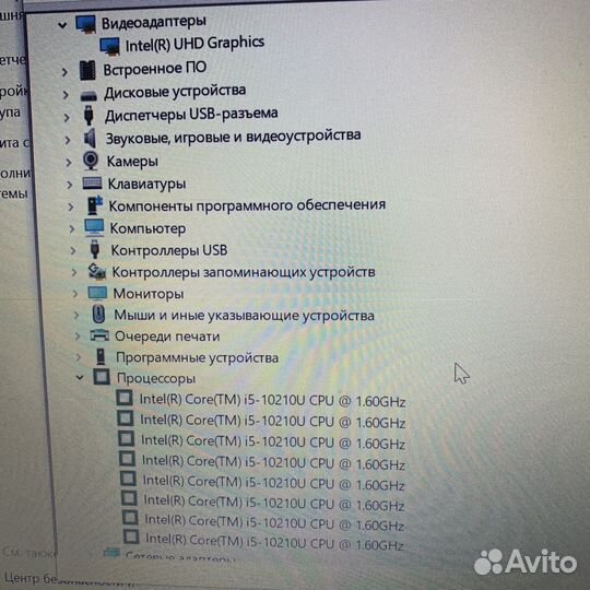 Acer TravelMate P214 N19Q7