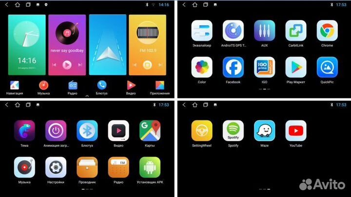 Магнитола штатная Toyota Prius 20 2003-2011