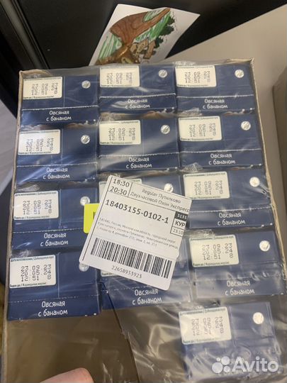 Детские каши фрутоняня