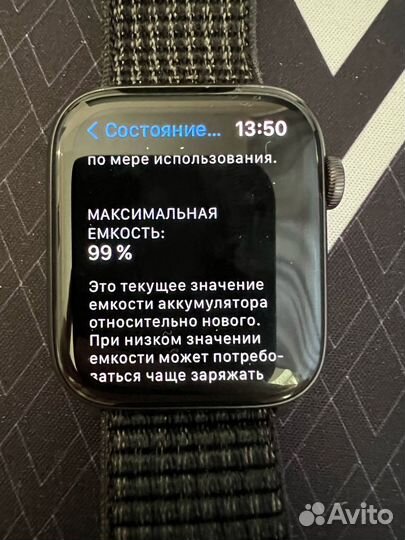 Apple Watch se 44mm Space Gray