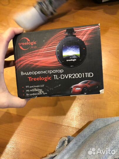 Видеорегистратор