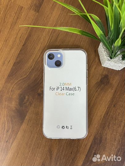 Чехол на iPhone 14 Plus, силиконовый