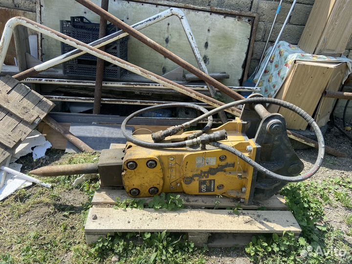 Гидромолот