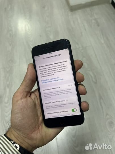 iPhone 7, 32 ГБ