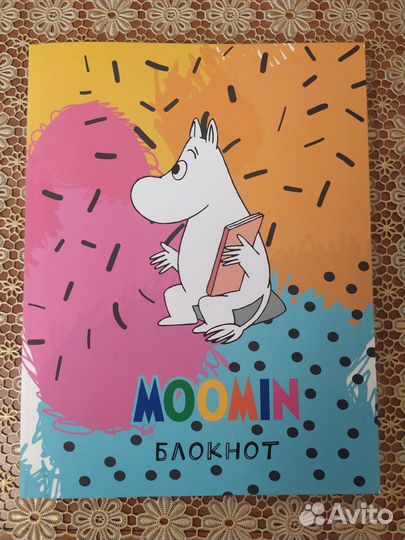 Все о муми троллях